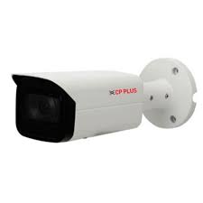 2MP Full HD WDR IR Bullet Camera CP Plus CP-UNC-TC21ZL6C-VMDS