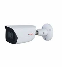 4MP WDR IR Bullet Camera CP Plus CP-UNC-TC41L5C-VMDS-V2